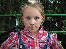 IMG_1599